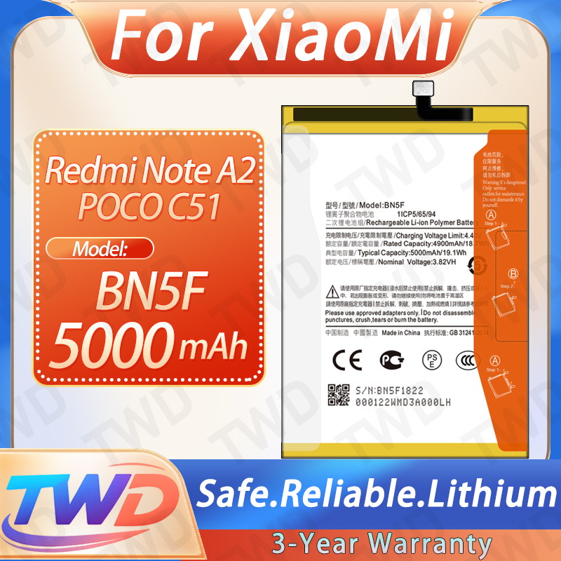Xiaomi Power Tools - BN5F 5000mAh Battery For Xiaomi Redmi