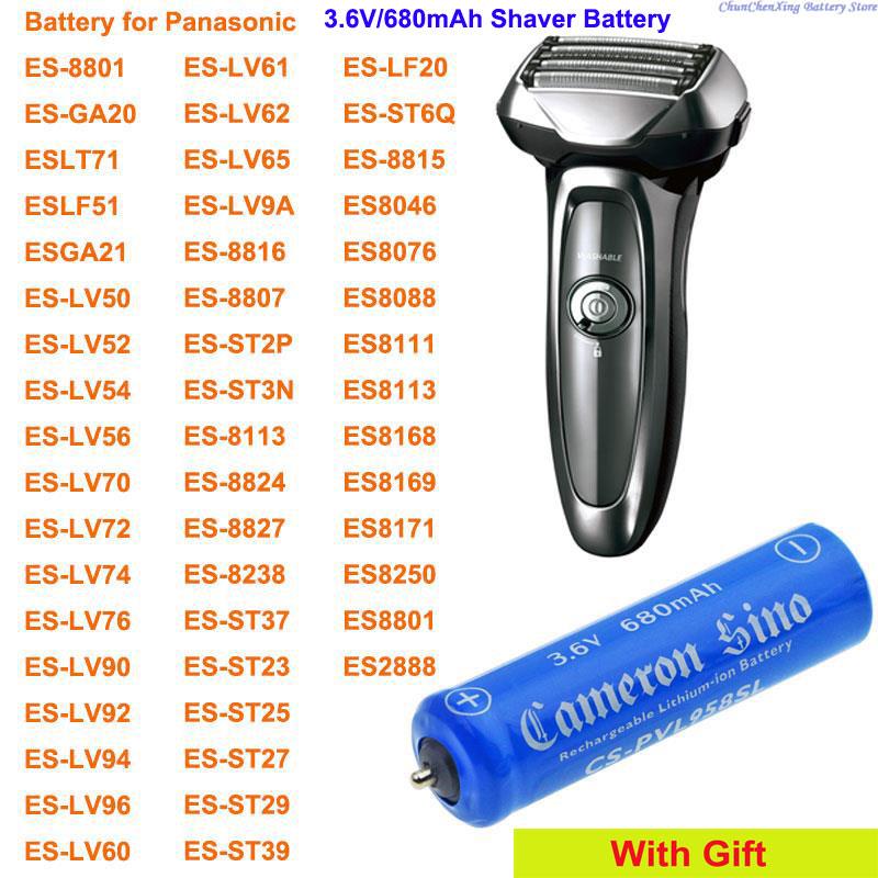 Cameron Sino 680mAh Battery fo - Power Tools Panasonic recension och pris