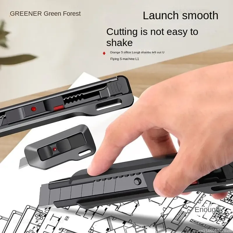  Stretch Utility Tool Paper Cu - Xiaomi Power Tools recension och pris
