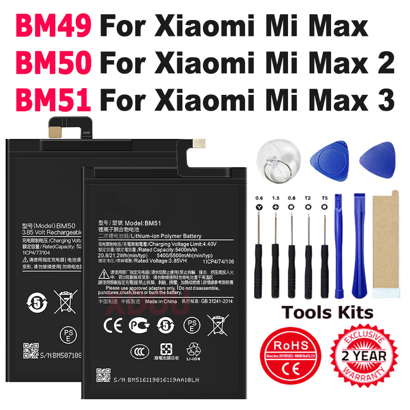 Brand-New Replacement Battery  - Xiaomi Power Tools recension och pris