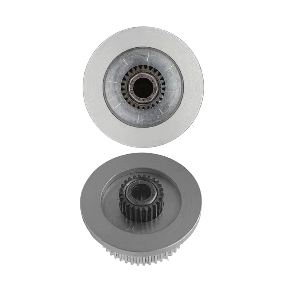 Spare Parts 1832.039.196 Belt  - Power Tools Battery recension och pris