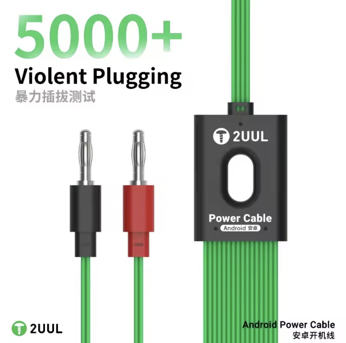 2UUL PW04 16 in 1 Android Powe - Xiaomi Power Tools recension och pris