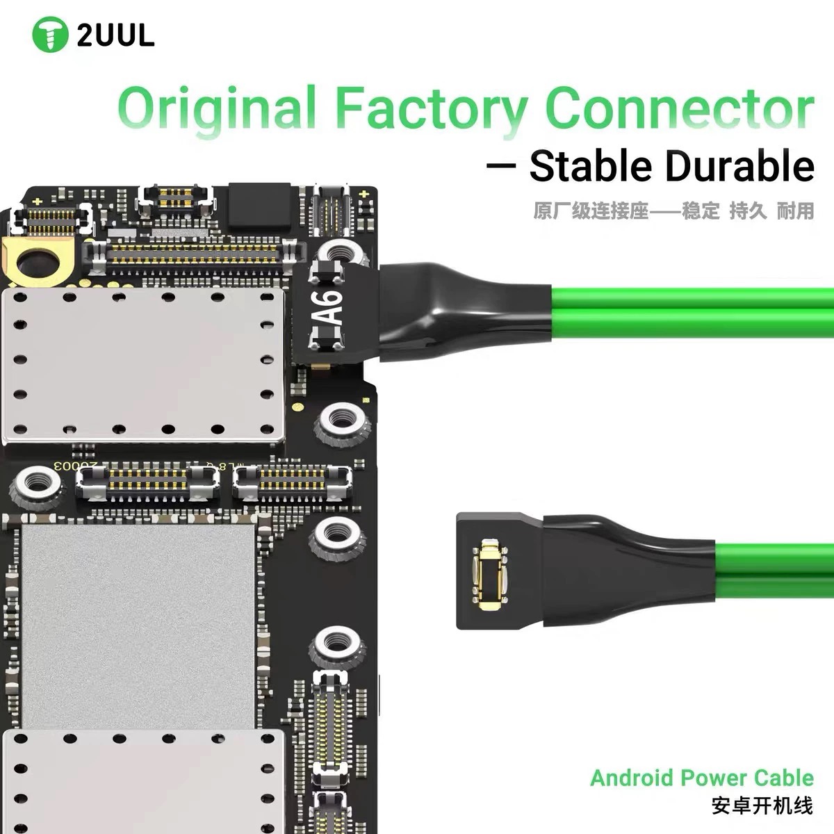 2UUL PW04 16 in 1 Android Powe - Xiaomi Power Tools recension och pris