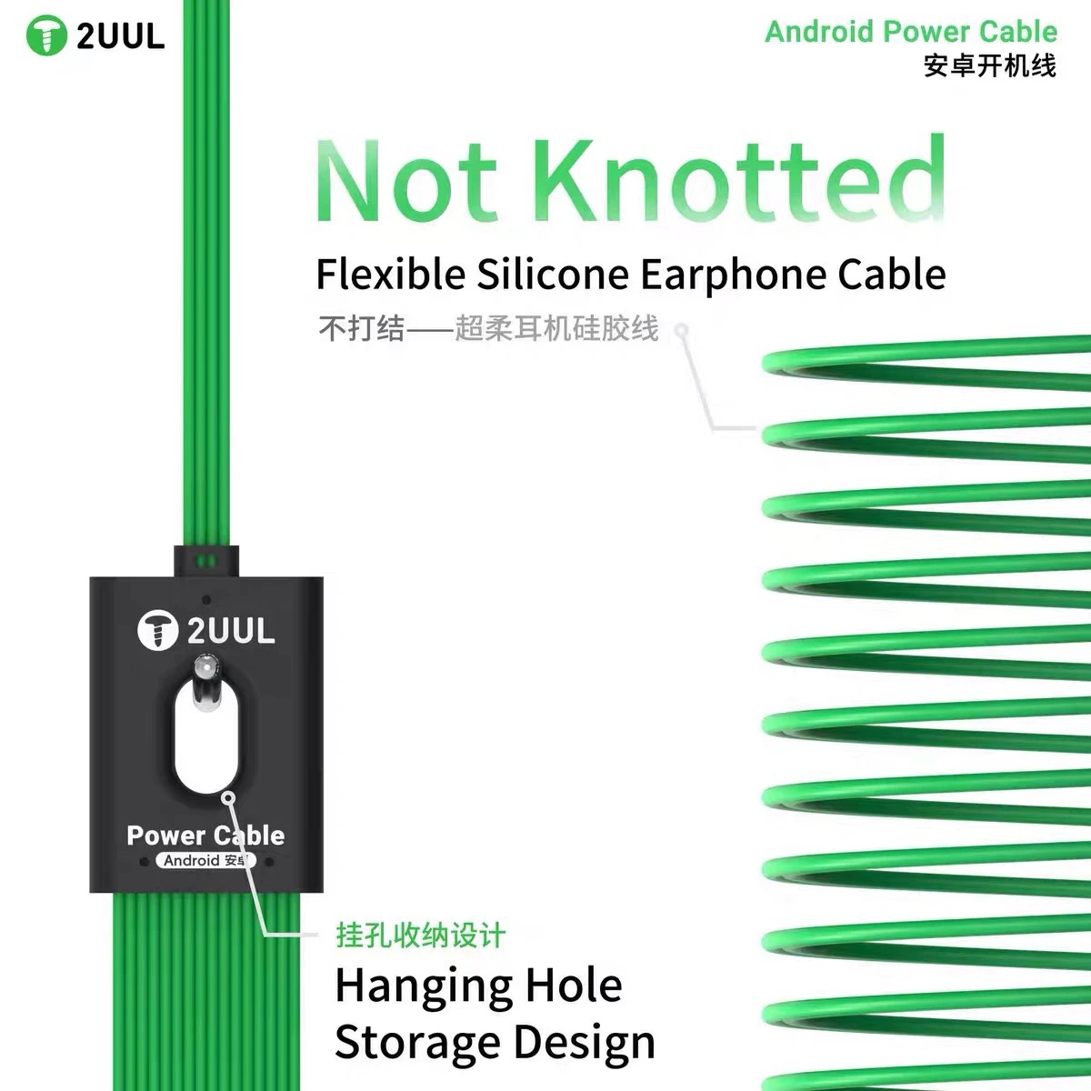 2UUL PW04 16 in 1 Android Powe - Xiaomi Power Tools recension och pris