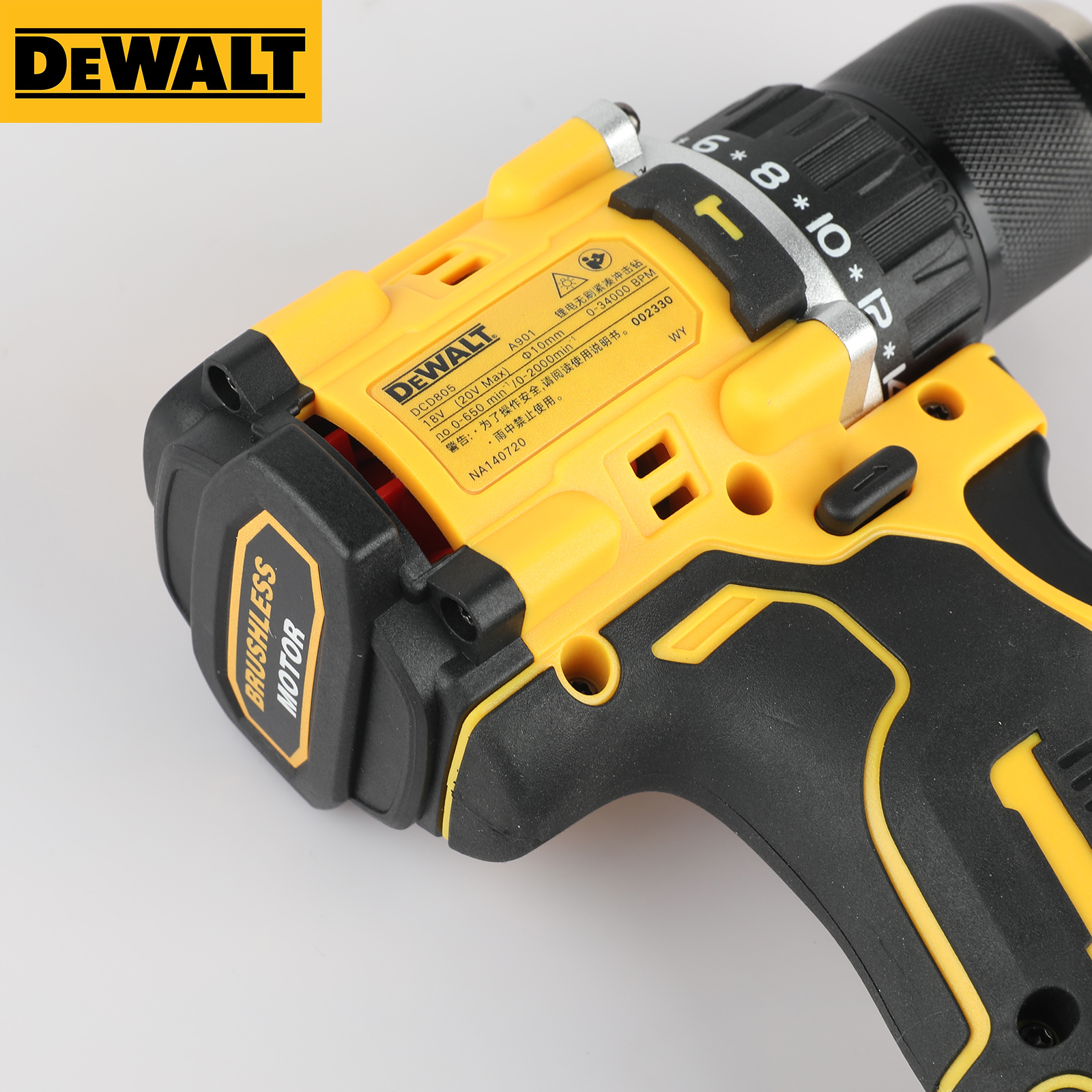 DEWALT DCD805 20V MAX XR Brush - Dewalt Power Tools Xr recension och pris