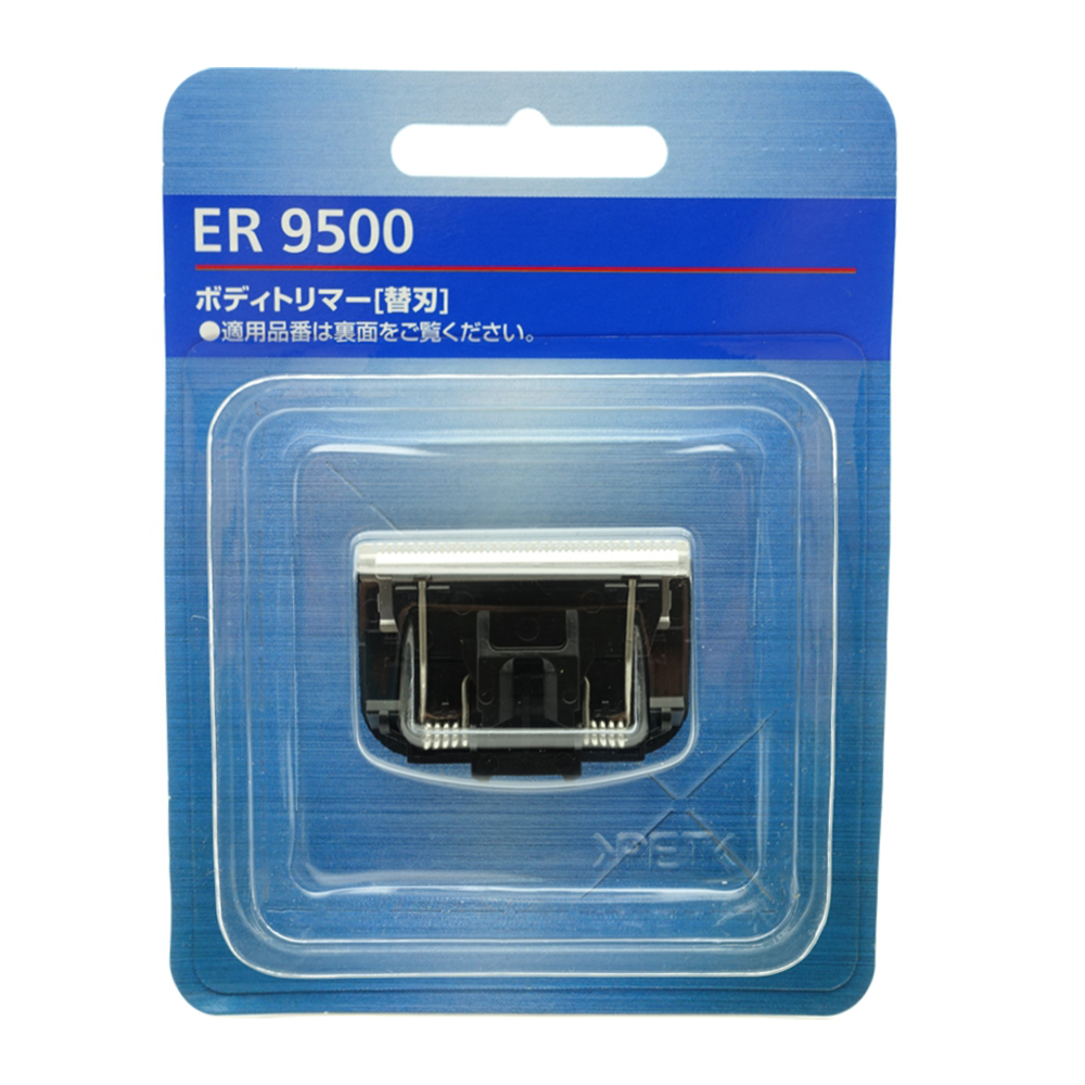 NEW Scraper Blade ER9500 Suita - Power Tools Panasonic recension och pris