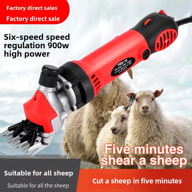 Electric sheep scissors new de - Power Tools Australia recension och pris
