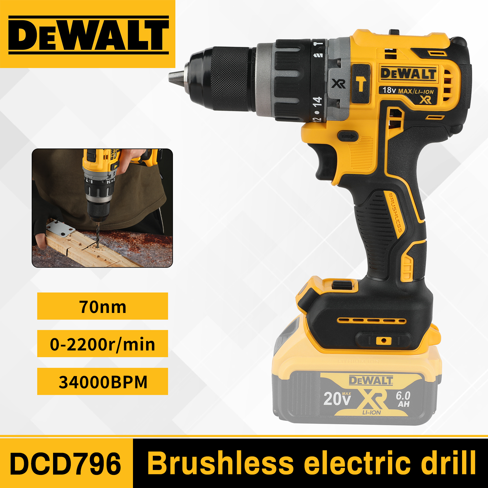 DEWALT DCD796 Cordless Impact  - Dewalt Power Tools Xr recension och pris