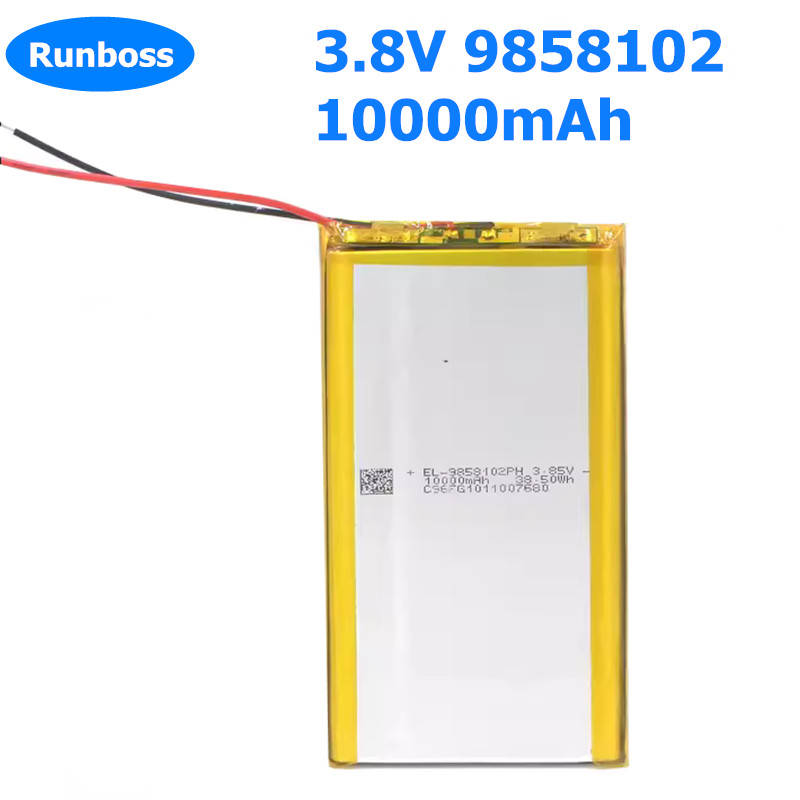 9858102 3.8V 10000mAh Li-ion P - Xiaomi Power Tools recension och pris
