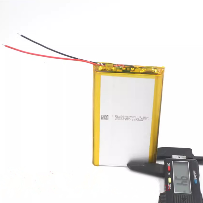 9858102 3.8V 10000mAh Li-ion P - Xiaomi Power Tools recension och pris