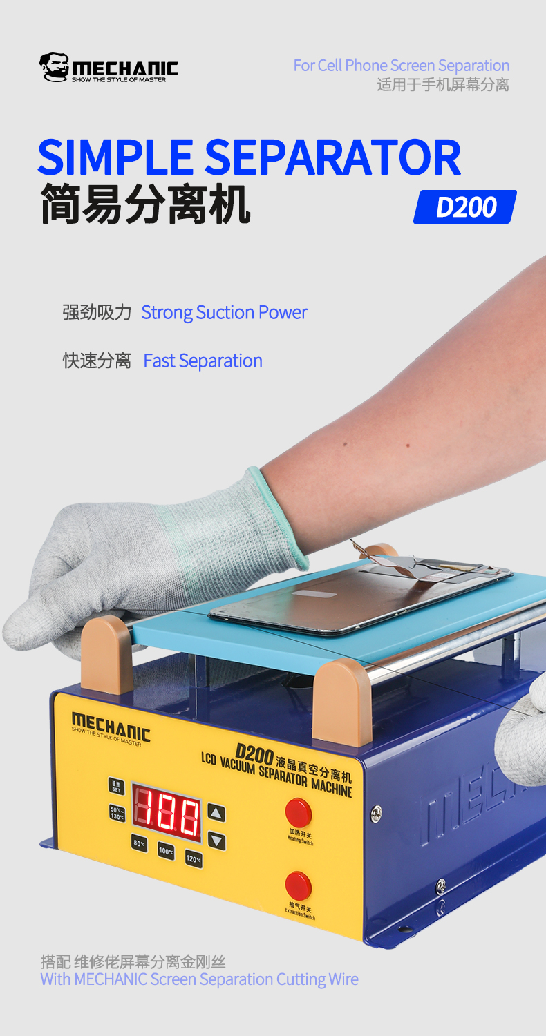 MECHANIC D100/D200 Powerful Su - Xiaomi Power Tools recension och pris