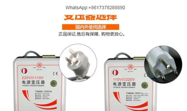 Shunhong pure copper full powe - Power Tools Japan recension och pris