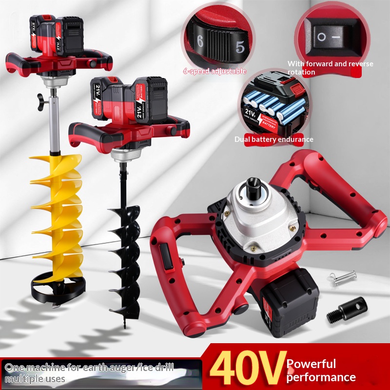 21v Lithium Battery Electric G - Power Tools For Construction recension och pris